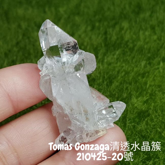 巴西Tomas Gonzaga清透水晶簇210425-20號(共2個一起飛)_2