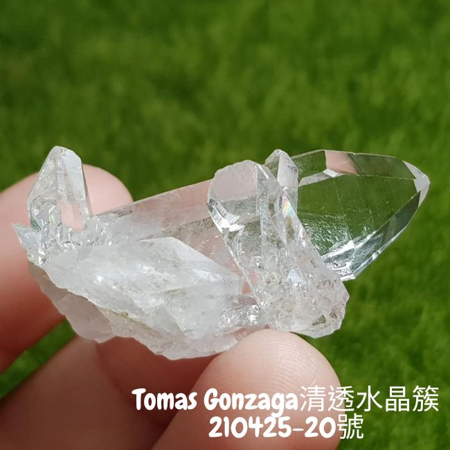 巴西Tomas Gonzaga清透水晶簇210425-20號(共2個一起飛)_3