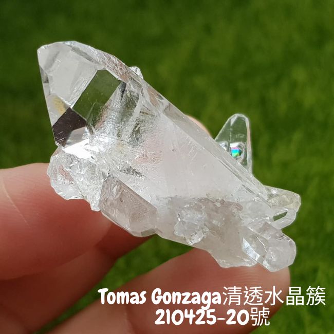 巴西Tomas Gonzaga清透水晶簇210425-20號(共2個一起飛)_4