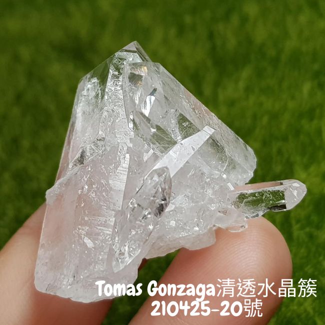 巴西Tomas Gonzaga清透水晶簇210425-20號(共2個一起飛)_5