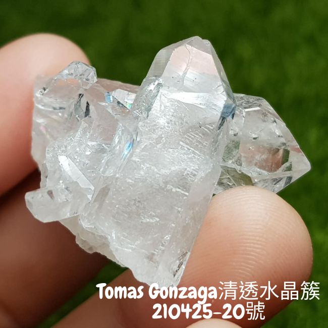 巴西Tomas Gonzaga清透水晶簇210425-20號(共2個一起飛)_6