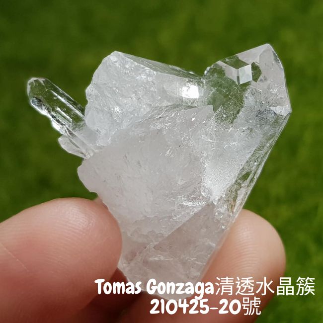 巴西Tomas Gonzaga清透水晶簇210425-20號(共2個一起飛)_7