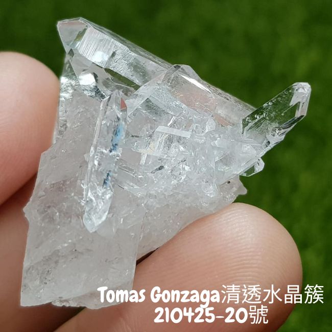 巴西Tomas Gonzaga清透水晶簇210425-20號(共2個一起飛)_8