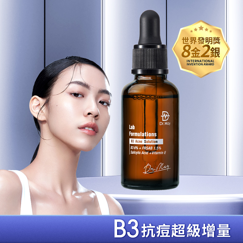 【Dr. May】B3 Acne Solution 30ml_2