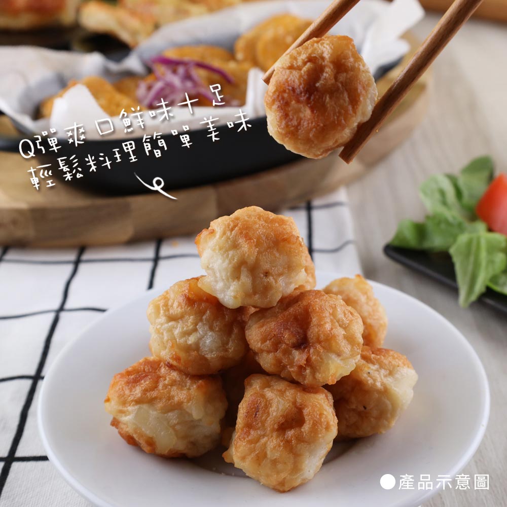 【珍珍】冷凍花枝丸(2kg)_3
