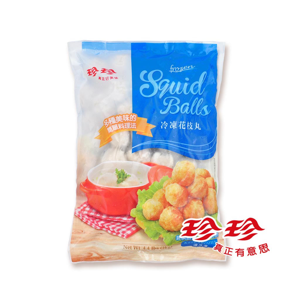 【珍珍】冷凍花枝丸(2kg)_4