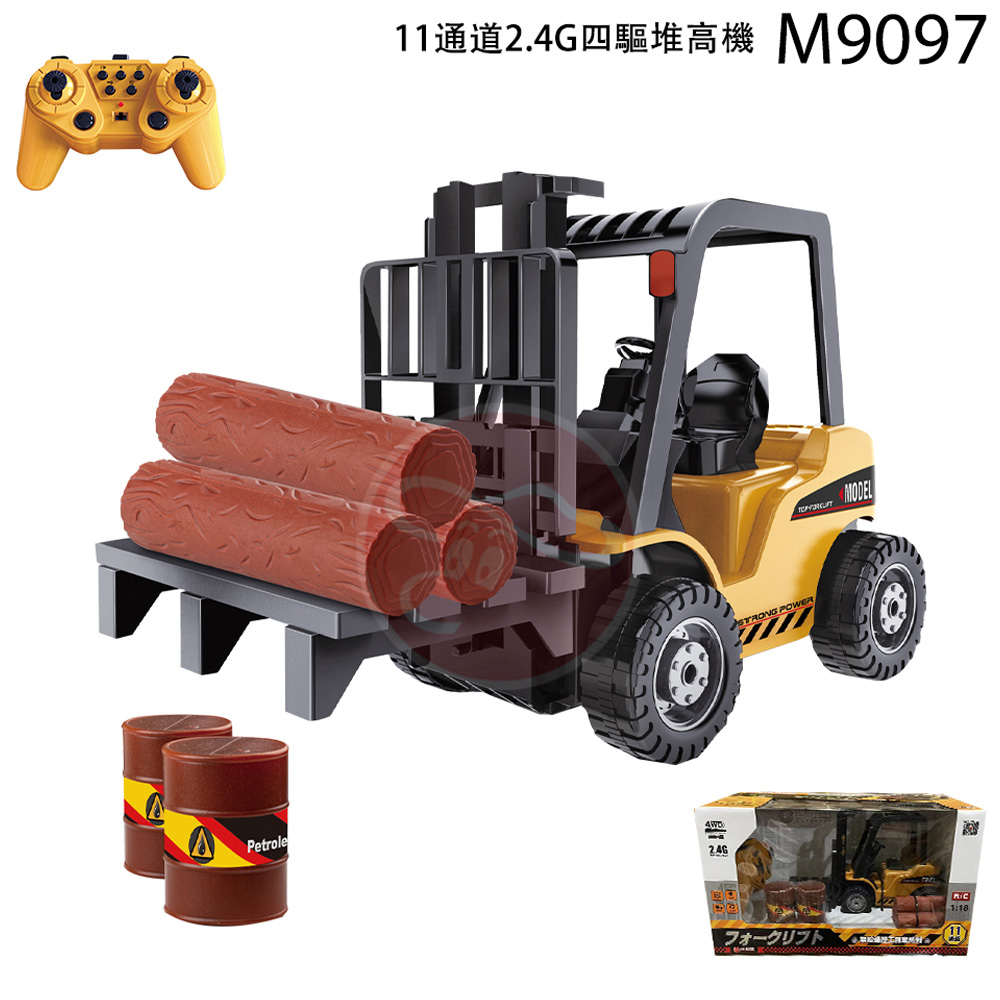 遙控四驅堆高機 / M9097_0