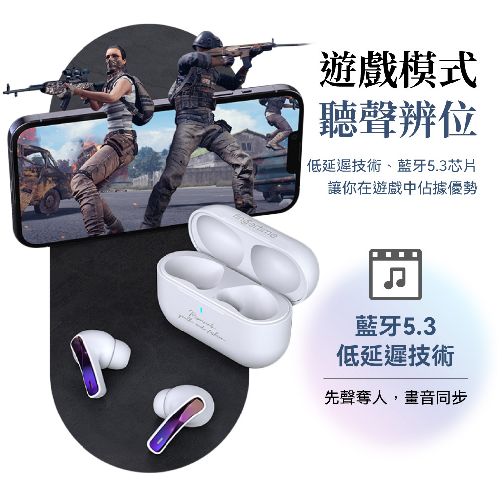 T30 ANC主動式降噪無線耳機｜主動降噪、通透模式_6
