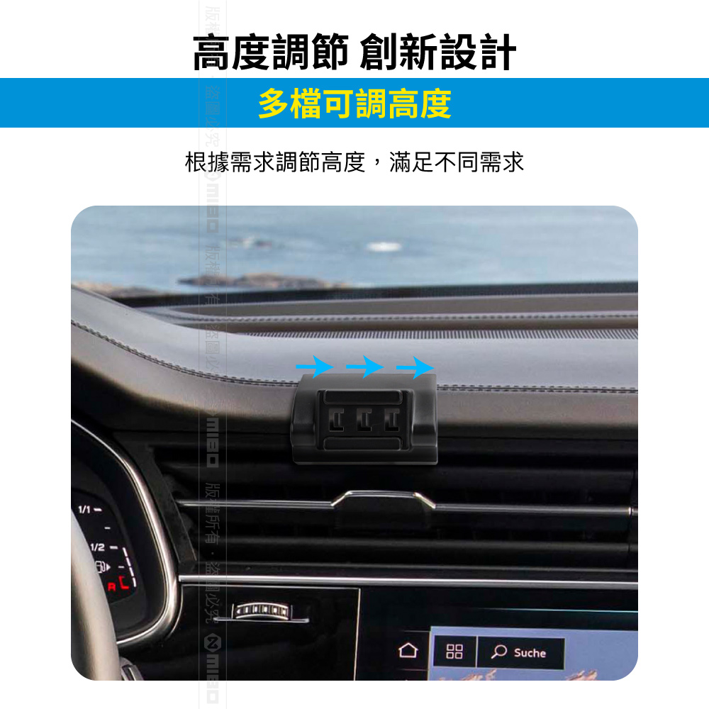 AUDI 奧迪 Q7 2019~2022年 智能Qi無線充電自動開合手機架【專用支架+QC快速車充】 MB-608【MIBO 米寶】_4