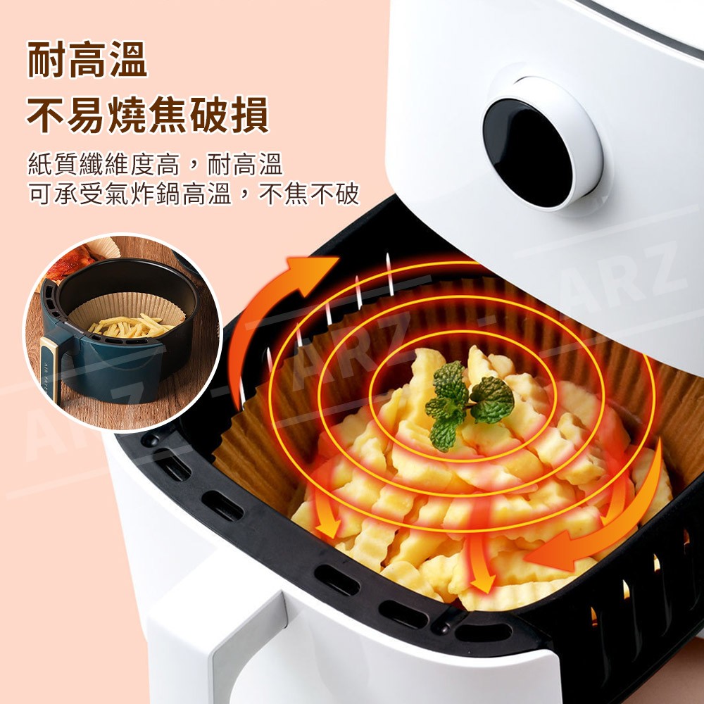 氣炸鍋烘焙紙 30入 【D163】 食品級 圓形烘焙紙 隔油紙 烤盤紙 防油紙 炸物墊紙 氣炸鍋專用紙 烤箱紙盤 矽油紙 料理紙 麵包紙 吸油紙 氣炸紙 烤紙 防油紙托 廚房用品 餐廚用品_4