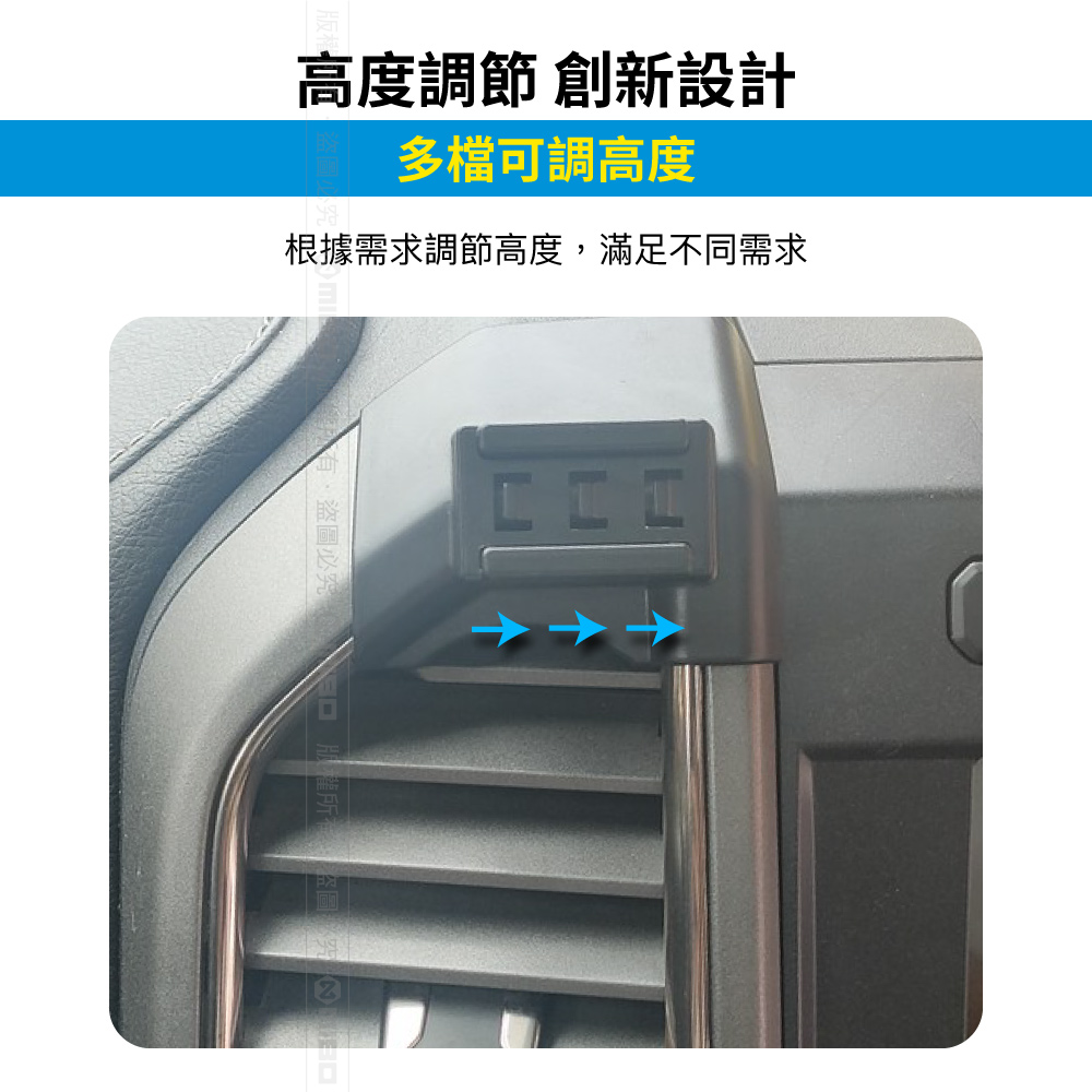 FORD 福特 F-150 2019~2021年 智能Qi無線充電自動開合手機架【專用支架+QC快速車充】 MB-608【MIBO 米寶】_4