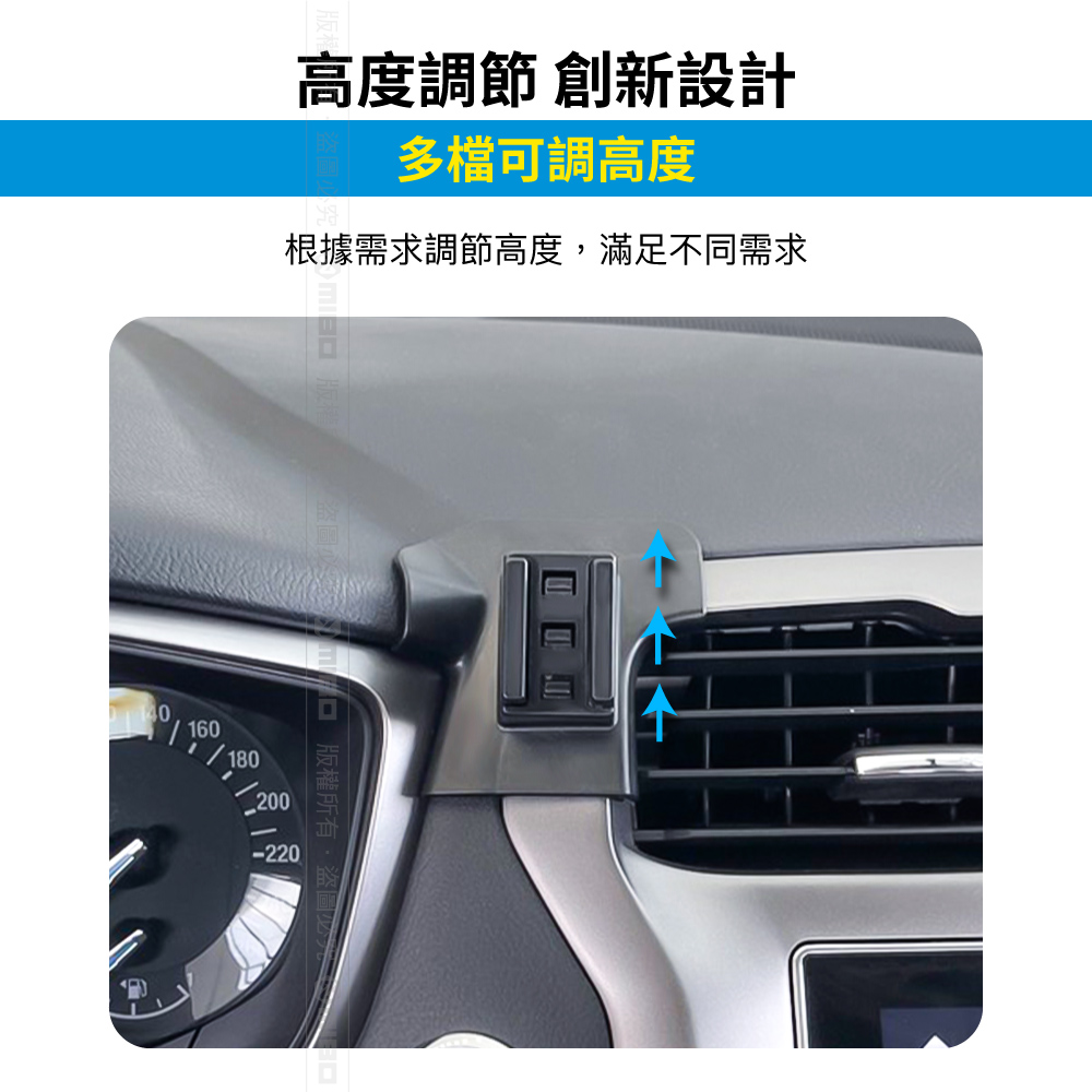 FORD 福特 Mondeo 2013~2021年 智能Qi無線充電自動開合手機架【專用支架+QC快速車充】 MB-608【MIBO 米寶】_4