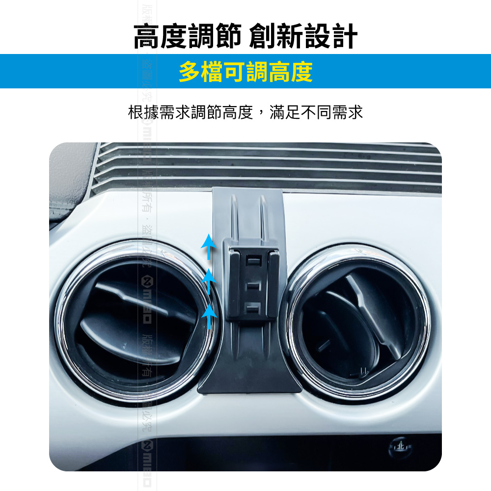 FORD 福特 野馬 Mustang 2015~2021年 智能Qi無線充電自動開合手機架【專用支架+QC快速車充】 MB-608【MIBO 米寶】_4