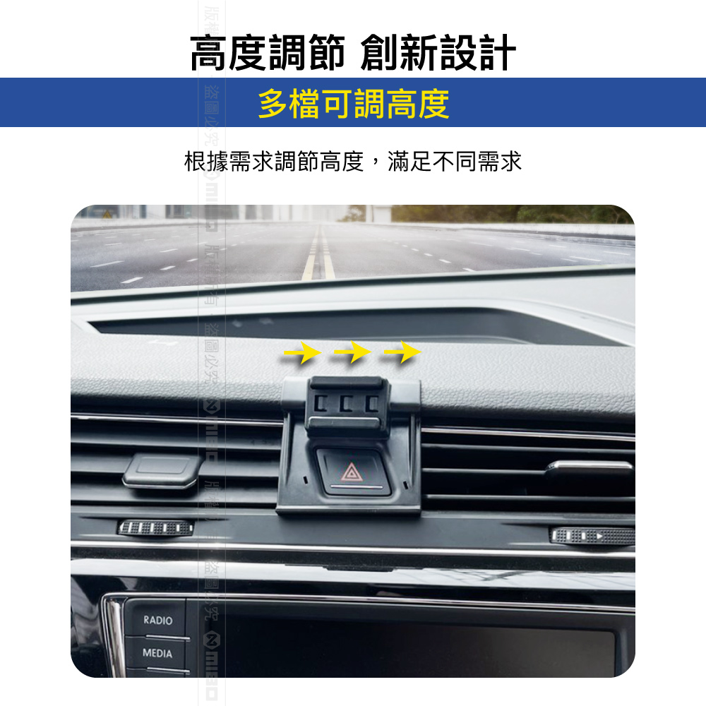 VW 福斯 Touran 2016~2021年 米其林 Qi 智能充電紅外線自動開合手機架【專用支架+QC快速車充】 ML99_4