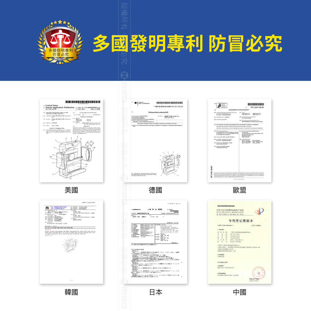 MG HS / HS PHEV 2022年之後~ 米其林 Qi 智能充電紅外線自動開合手機架【專用支架+QC快速車充】 ML99_6