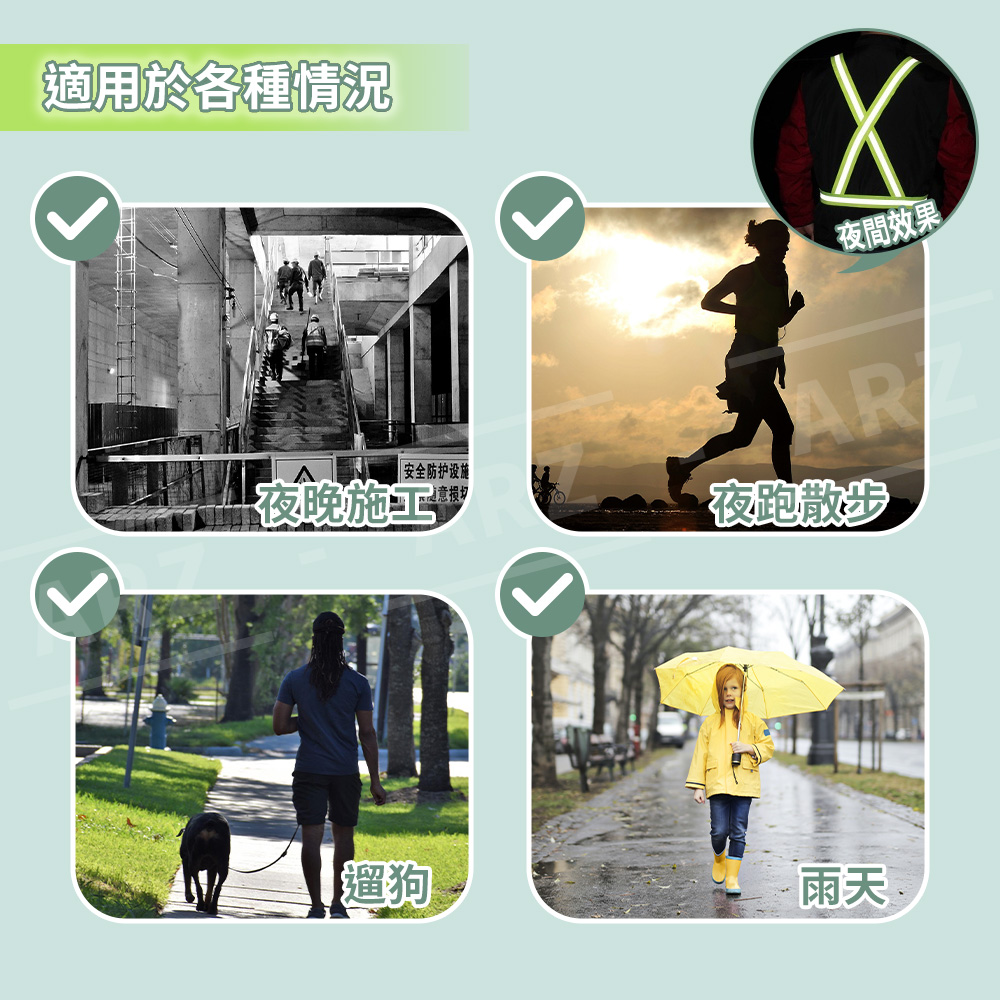 反光背心 警示安全衣 【D183】 夜跑背帶 工地背心 反光衣 交管衣 安全背帶 反光背帶 施工背心 散步 運動 交通背心 清潔背心 夜間背帶 生活用品 戶外用品_5