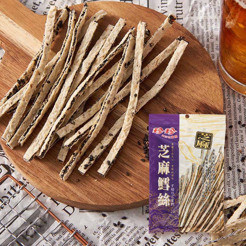 【珍珍經典海味組】魷魚絲(80g+香烤魷魚條(80g)+沖繩黑糖魷魚(75g)+鱈魚香絲(95g)+鱈香脆燒(40g)+芝麻鱈絲(120g)+鮭魚風味手燒卷(30g) + 辛鮮花枝-香蒜(28g)+天 海苔堅果脆燒(30g) (共9包)_1
