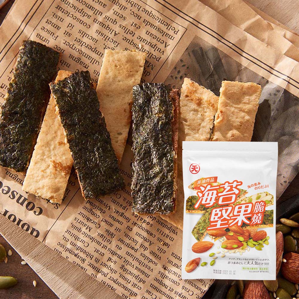 【珍珍經典海味組】魷魚絲(80g+香烤魷魚條(80g)+沖繩黑糖魷魚(75g)+鱈魚香絲(95g)+鱈香脆燒(40g)+芝麻鱈絲(120g)+鮭魚風味手燒卷(30g) + 辛鮮花枝-香蒜(28g)+天 海苔堅果脆燒(30g) (共9包)_3