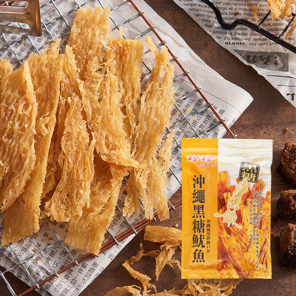 【珍珍經典海味組】魷魚絲(80g+香烤魷魚條(80g)+沖繩黑糖魷魚(75g)+鱈魚香絲(95g)+鱈香脆燒(40g)+芝麻鱈絲(120g)+鮭魚風味手燒卷(30g) + 辛鮮花枝-香蒜(28g)+天 海苔堅果脆燒(30g) (共9包)_4