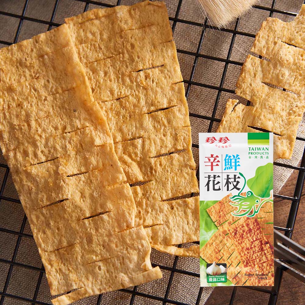 【珍珍經典海味組】魷魚絲(80g+香烤魷魚條(80g)+沖繩黑糖魷魚(75g)+鱈魚香絲(95g)+鱈香脆燒(40g)+芝麻鱈絲(120g)+鮭魚風味手燒卷(30g) + 辛鮮花枝-香蒜(28g)+天 海苔堅果脆燒(30g) (共9包)_5