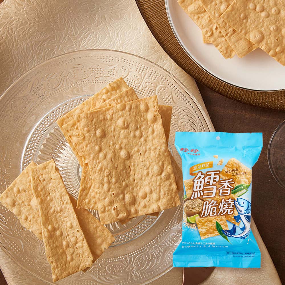 【珍珍經典海味組】魷魚絲(80g+香烤魷魚條(80g)+沖繩黑糖魷魚(75g)+鱈魚香絲(95g)+鱈香脆燒(40g)+芝麻鱈絲(120g)+鮭魚風味手燒卷(30g) + 辛鮮花枝-香蒜(28g)+天 海苔堅果脆燒(30g) (共9包)_8