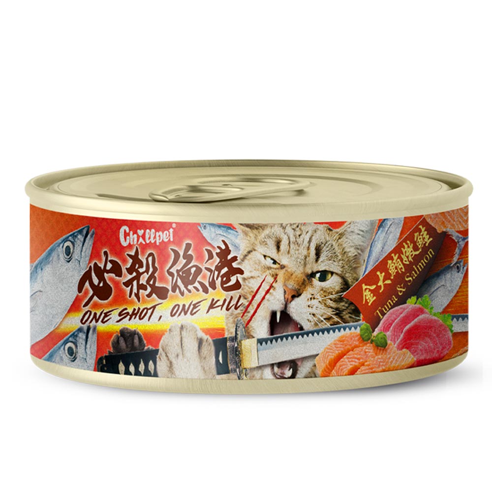 【Chillpet敲派】#4 必殺漁港貓罐-金大鮪嫩鮭 170克(24罐/箱)(貓副食罐)_1