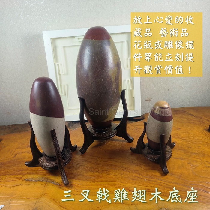 印度神石8吋款7號 協助歸於中心並接地紮根、喚醒拙火、活化內在旺盛的生命源流 。_4