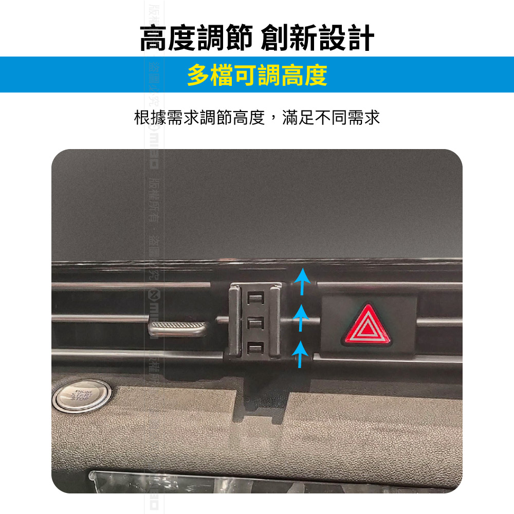 HYUNDAI 現代 ELANTRA 2016~2018年 智能Qi無線充電自動開合手機架【專用支架+QC快速車充】 MB-608【MIBO 米寶】_4