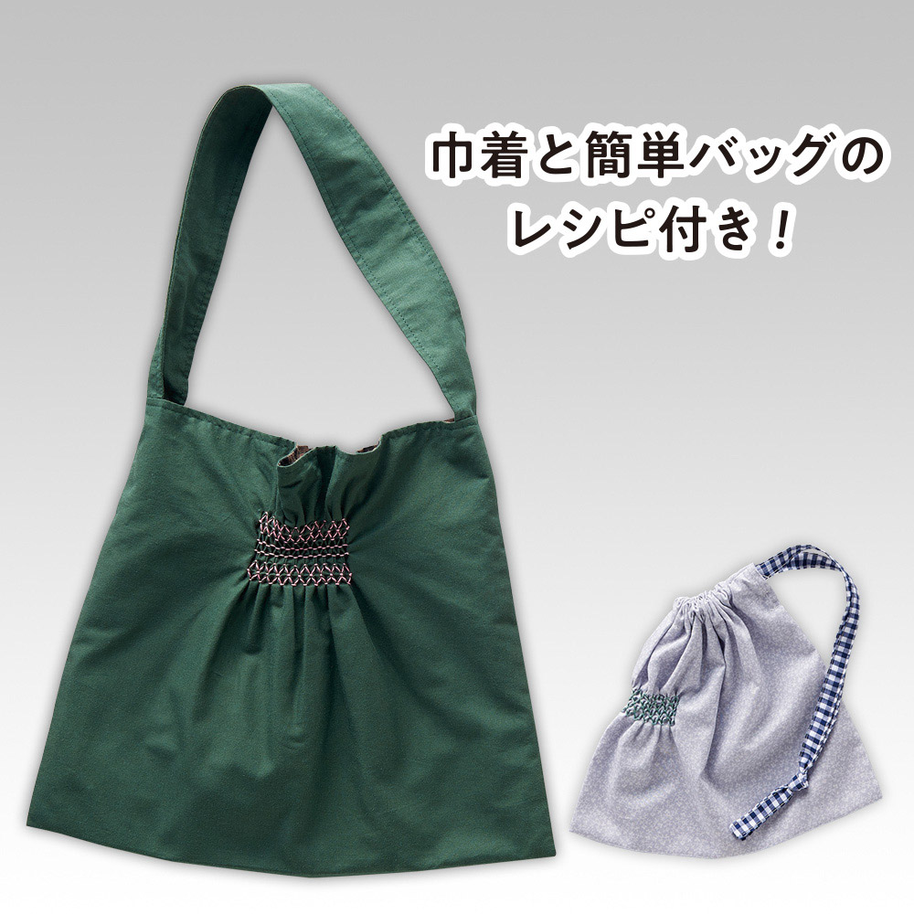Clover可樂牌 縮摺刺繡記號板(7mm)_5