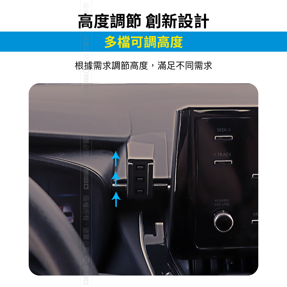 TOYOTA 豐田 Corolla 2021年之後~ 智能Qi無線充電自動開合手機架【專用支架+QC快速車充】 MB608【MIBO 米寶】_4
