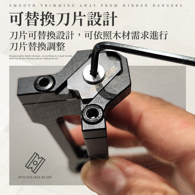 封邊條圓弧修邊器 多規格 手動修邊 導角器 除毛刺木工工具 封邊條修邊器 木板去毛刺刨刀【ZQ0405】《約翰家庭百貨_7