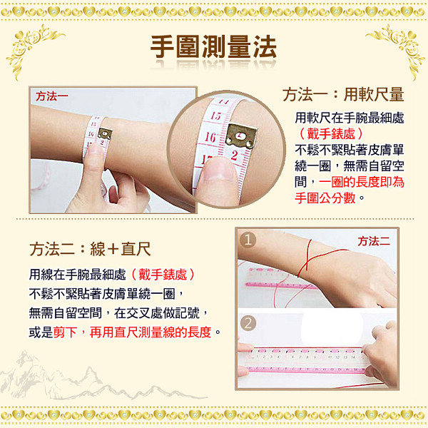 招財咬錢-金蟾超七水晶手鍊《含開光》財神小舖【SLS-2306】身戴金蟾、財源綿綿_4
