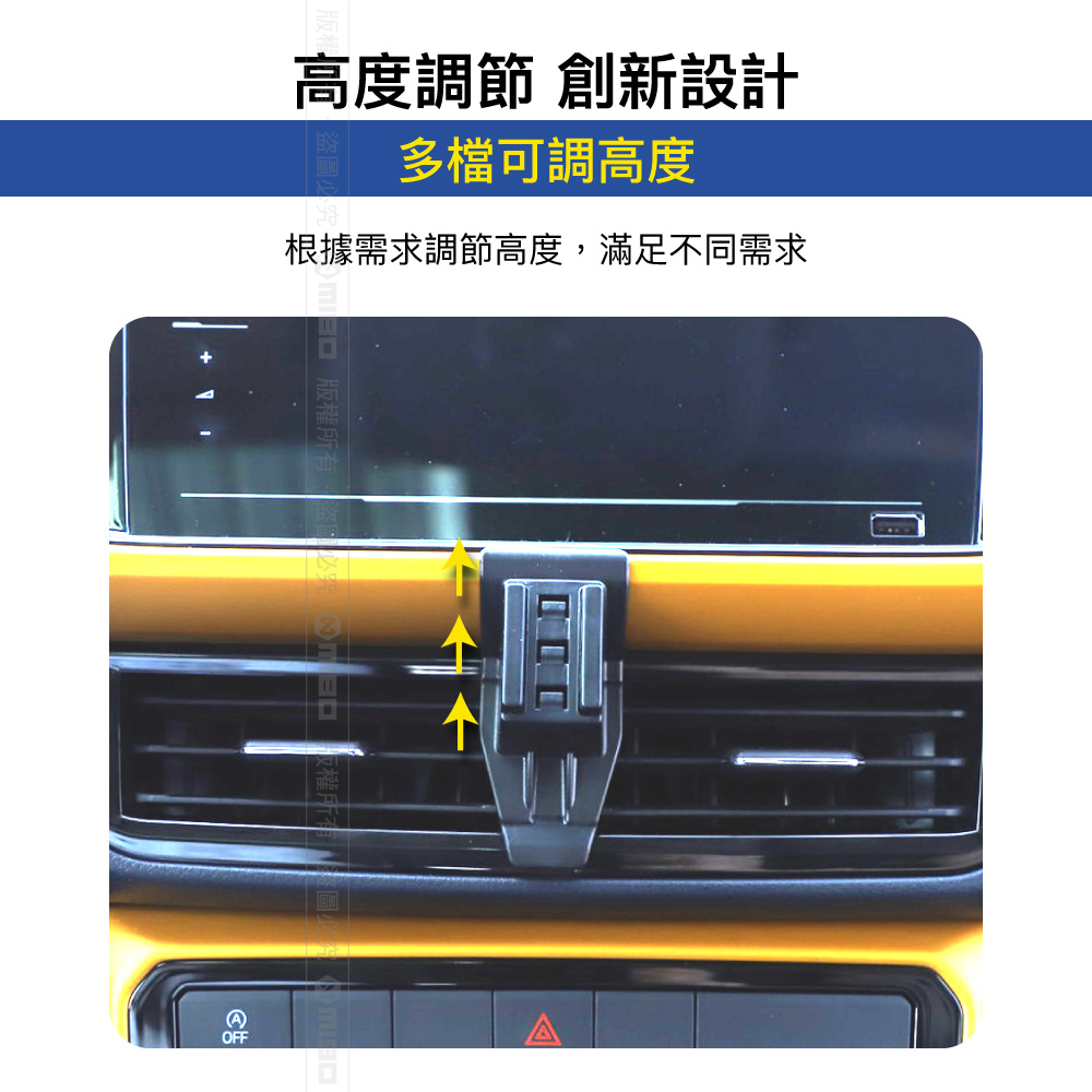 VW 福斯 TCROSS 2020年之後~ 米其林 Qi 智能充電紅外線自動開合手機架【專用支架+QC快速車充】 ML99_4