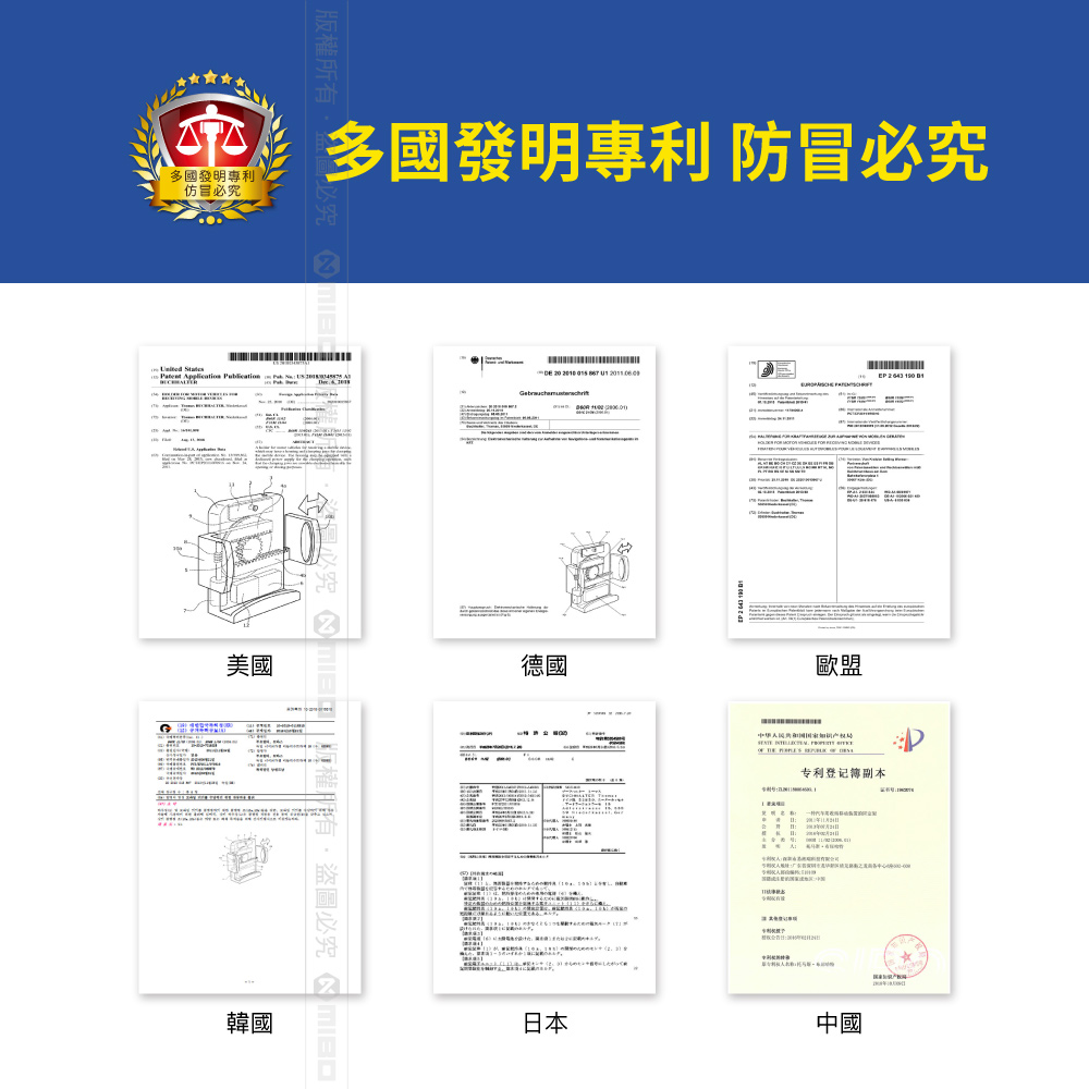 VW 福斯 TCROSS 2020年之後~ 米其林 Qi 智能充電紅外線自動開合手機架【專用支架+QC快速車充】 ML99_6