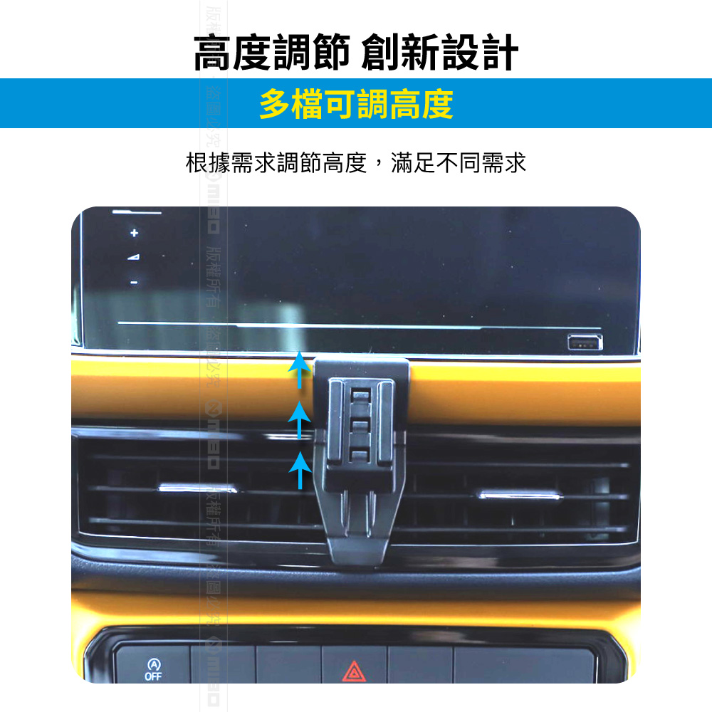 VW 福斯 TCROSS 2020年之後~ 智能Qi無線充電自動開合手機架【專用支架+QC快速車充】 MB608【MIBO 米寶】_4