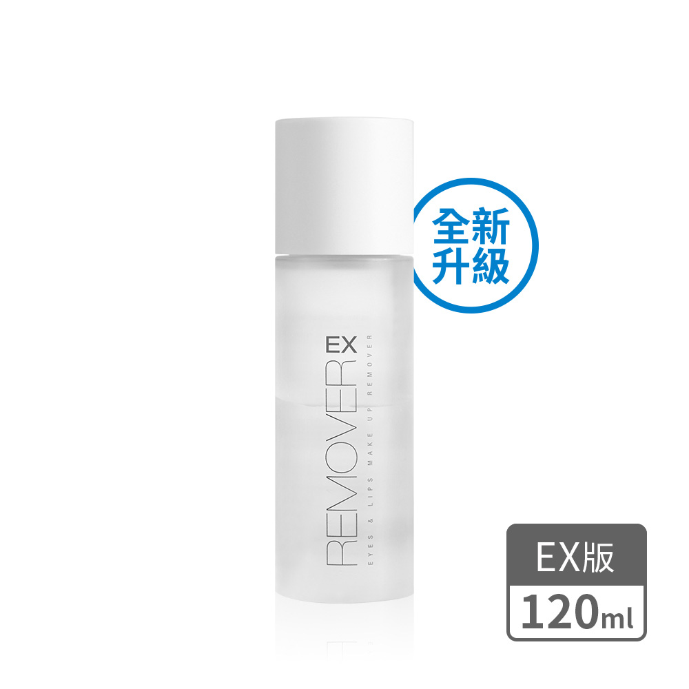 Solone 溫和淨透眼唇卸妝液EX 120ml_1