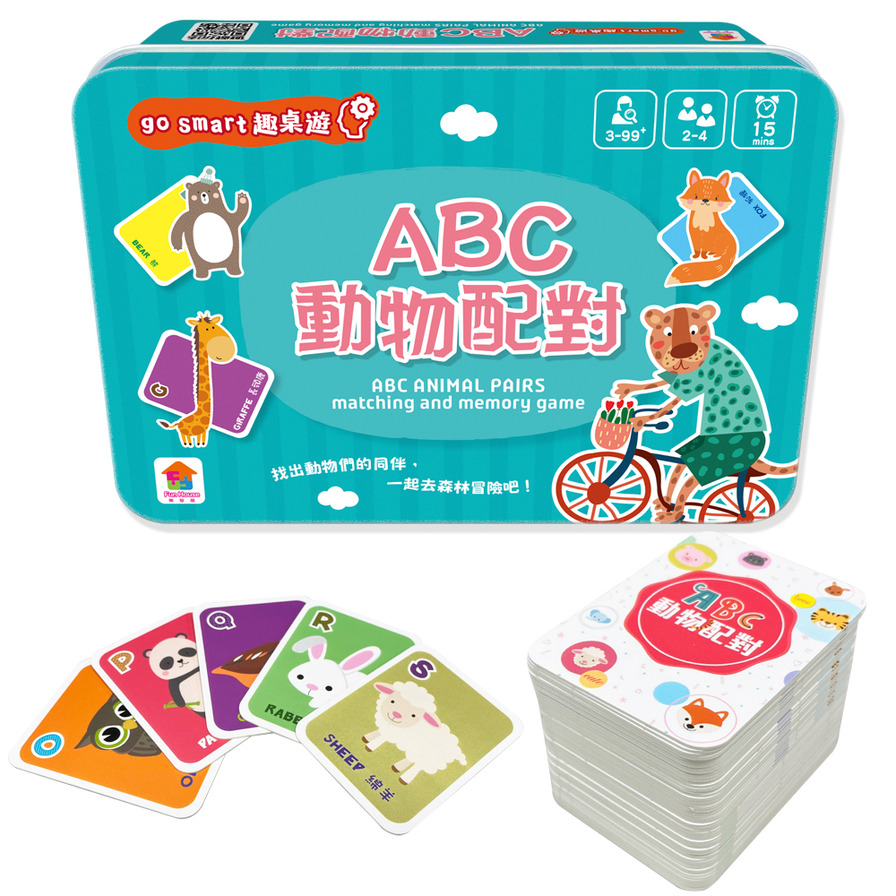 go smart趣桌遊：ABC動物配對(內附52張加厚遊戲卡牌+1張玩法說明書)(鐵盒收納) | 拾書所