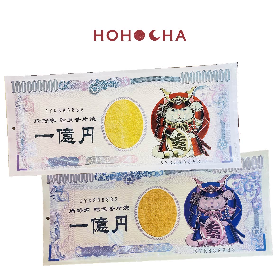 HOHOCHA喝喝茶【超大一億円/壹仟萬圓 】_0