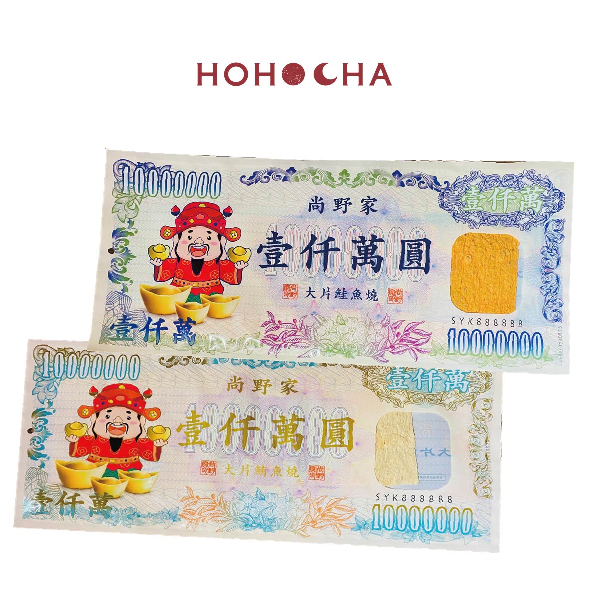HOHOCHA喝喝茶【超大一億円/壹仟萬圓 】_1