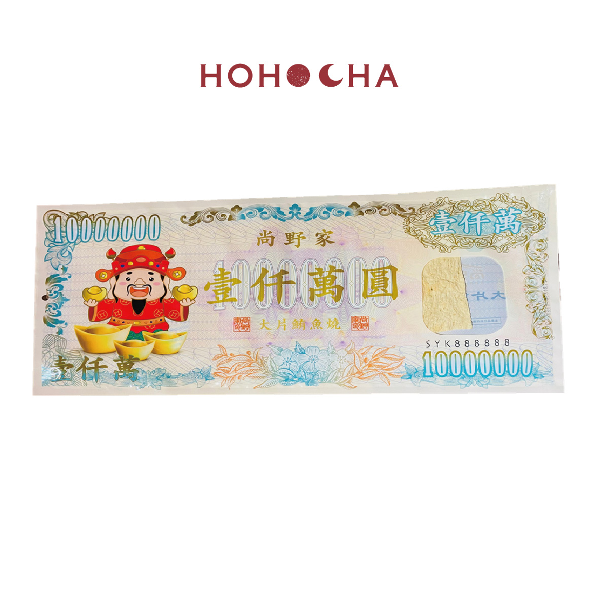 HOHOCHA喝喝茶【超大一億円/壹仟萬圓 】_4