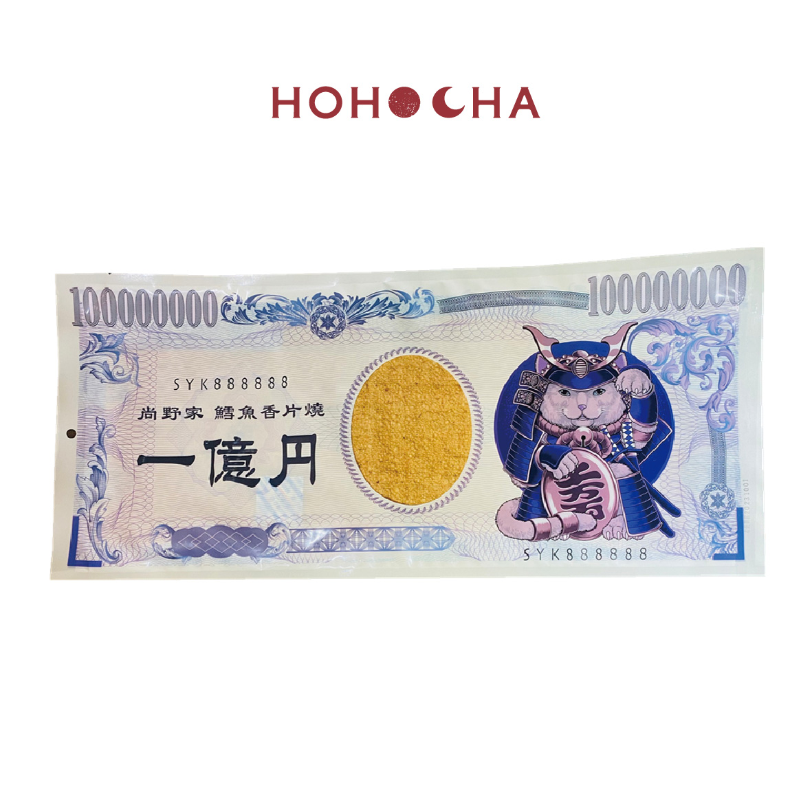 HOHOCHA喝喝茶【超大一億円/壹仟萬圓 】_6