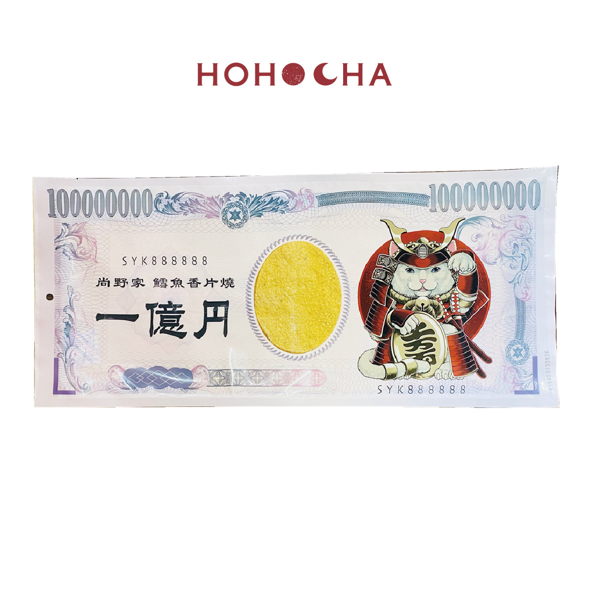 HOHOCHA喝喝茶【超大一億円/壹仟萬圓 】_8
