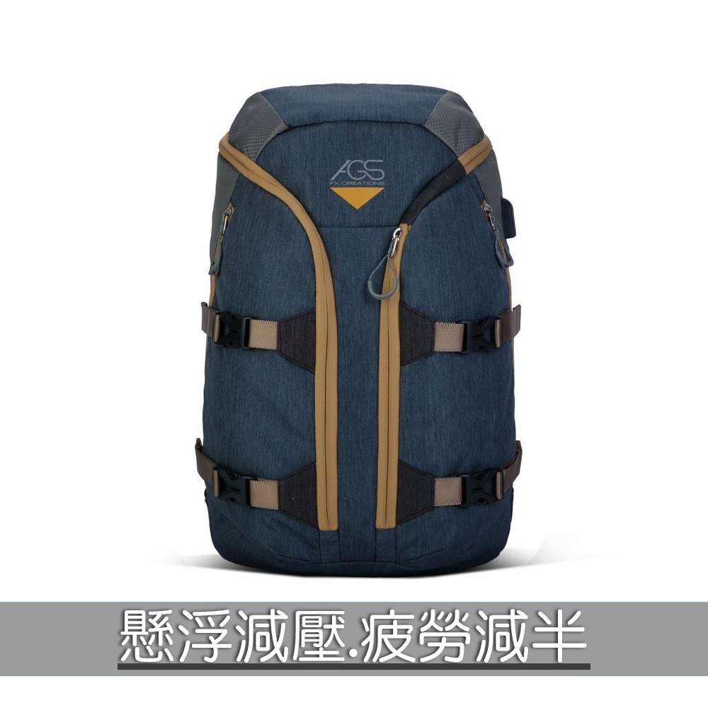 【FX Creations】FTB AGS PRO 16吋懸浮減壓電腦後背包 #藍 FTB76312A-98