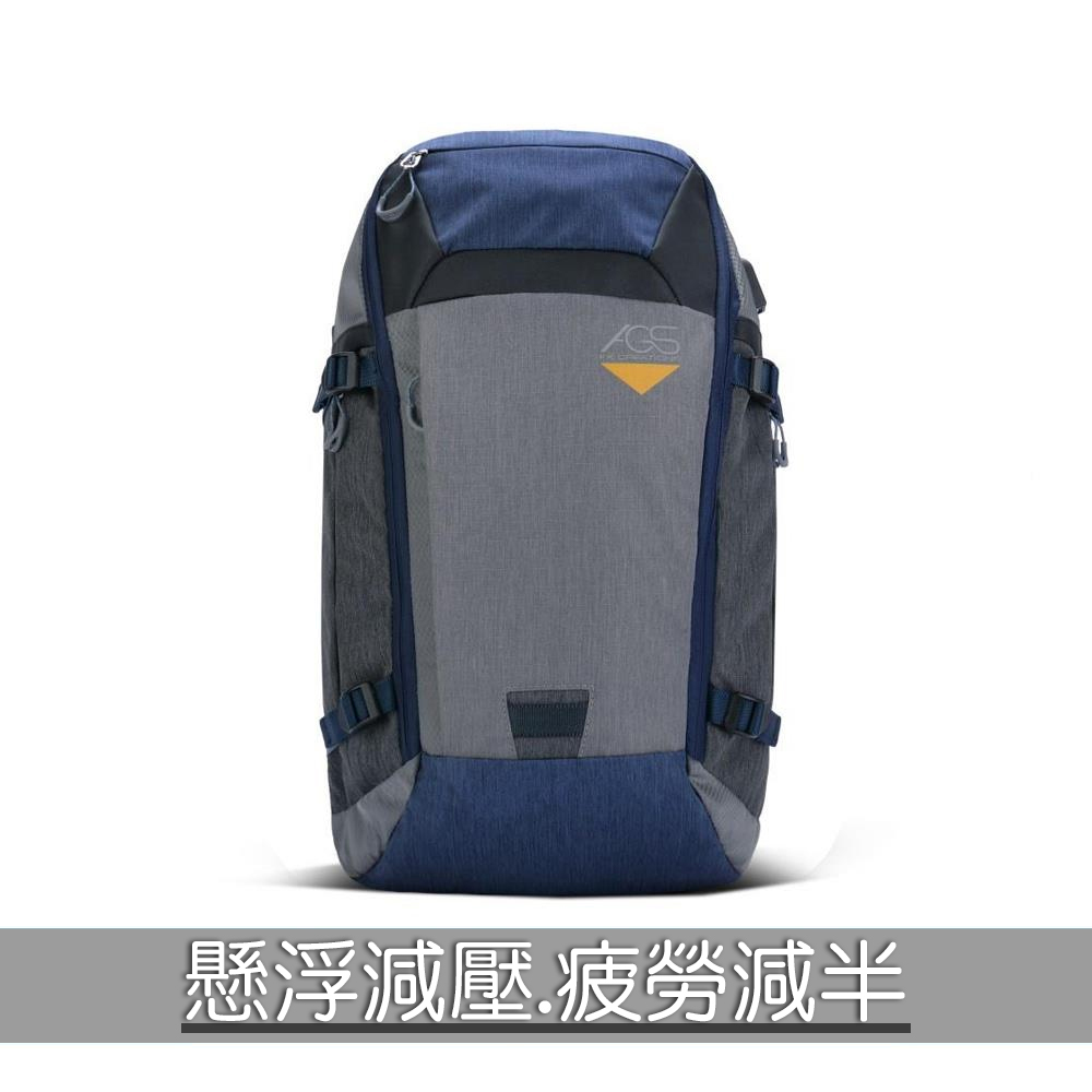 【FX Creations】FTB AGS PRO 16吋懸浮減壓電腦後背包 #灰 FTB76315A-45B