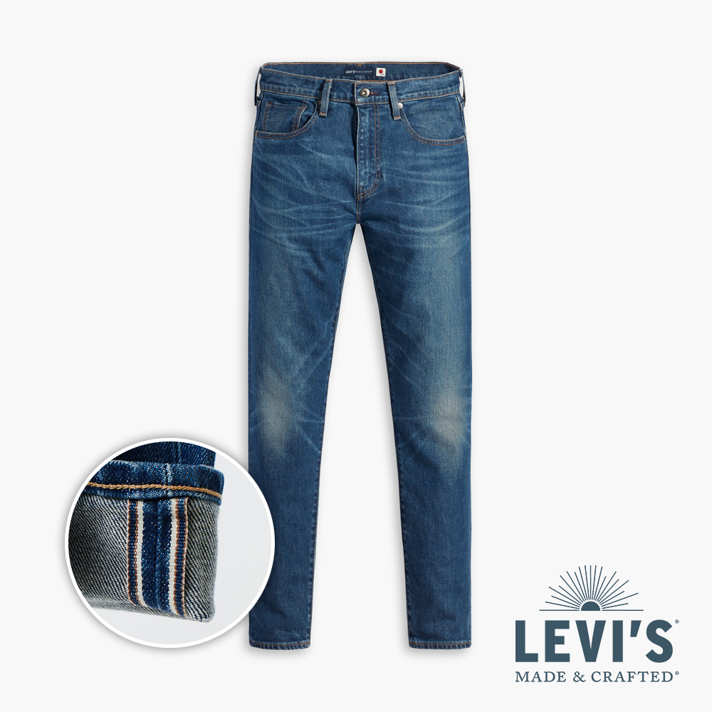 Levis LMC MIJ日本製 男款 上寬下窄 512低腰修身窄管 / 錐形 / 中深色牛仔褲 / 日本職人水洗工藝 / 頂級靛藍布邊赤耳 熱賣單品