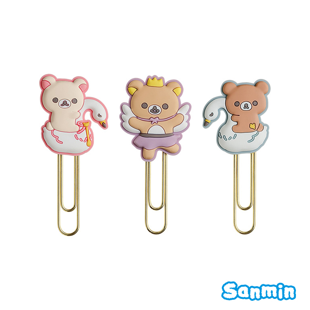 【Rilakkuma/拉拉熊】金花與天鵝系列-造型迴紋針組_1