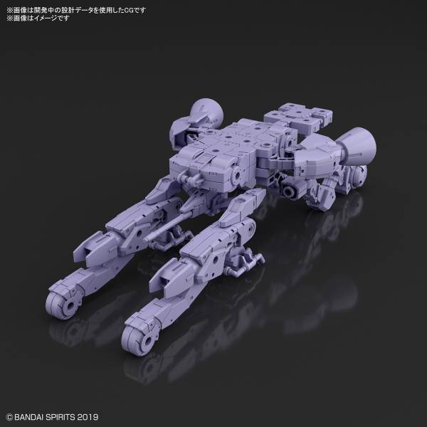 BANDAI 1/144 30mm EV-07 擴充武裝機具 太空載具Ver. 紫色 組裝模型_1