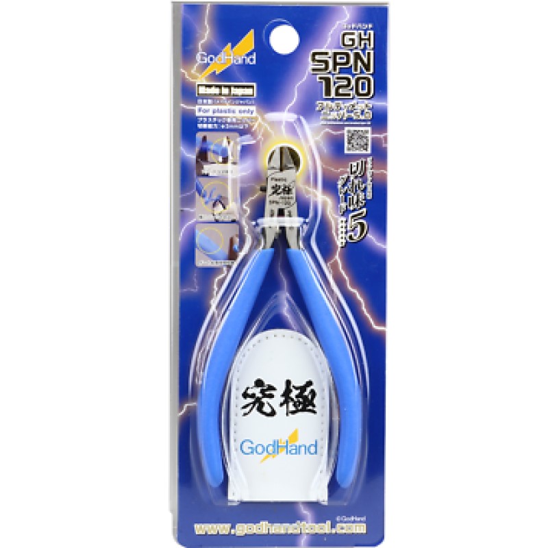GodHand 神之手 SPN-120 塑膠模型專用 斜口剪 GH-究極神之剪 5.0_0