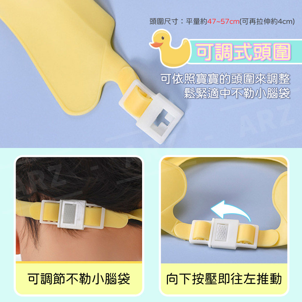 寶寶洗頭帽 【D224】 護耳護眼 安全材質 兒童浴帽 嬰兒洗頭帽 洗髮帽 沐浴帽 防水洗頭帽 衛浴 浴帽 皇冠 洗頭 衛浴用品 居家用品 生活用品_3