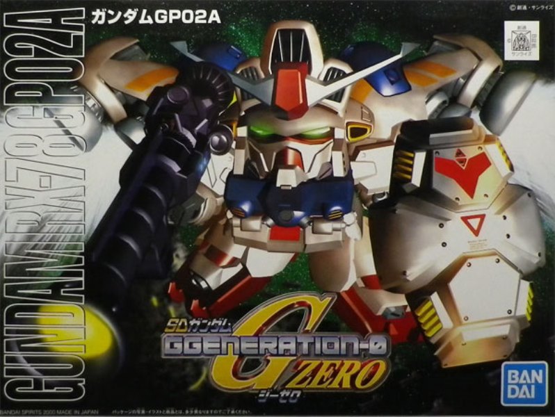 BANDAI SD鋼彈 BB戰士 202 鋼彈GP02A_0